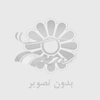 فروش انواع آبگرمکن صنعتی و خانگی با پایین ترین قیمت